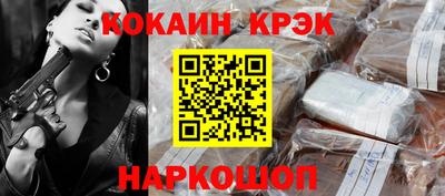 мяу мяу мука Дмитров