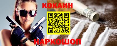 ALPHA PVP Долгопрудный