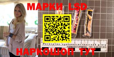 меф Добрянка