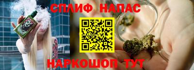 мяу мяу мука Дмитров