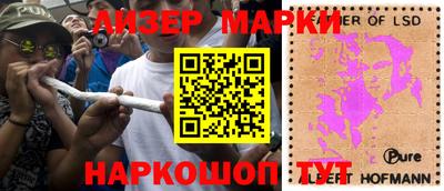 мяу мяу мука Дмитров