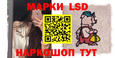MESCALINE Ефремов