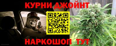 мяу мяу мука Дмитров