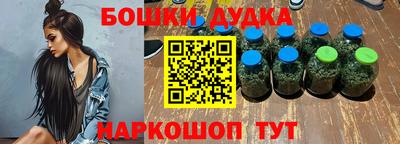 мяу мяу мука Дмитров