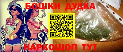 ALPHA PVP Долгопрудный