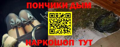 ALPHA PVP Долгопрудный