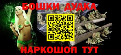меф Добрянка