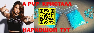 меф Добрянка