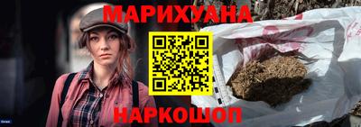 меф Добрянка