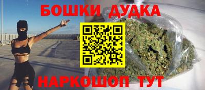 мяу мяу мука Дмитров