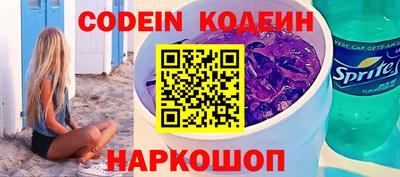 меф Добрянка