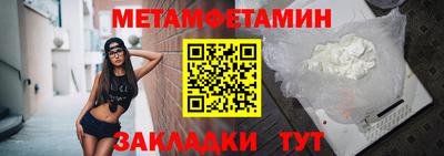 мяу мяу мука Дмитров
