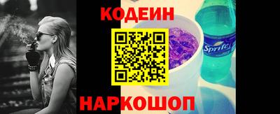 мяу мяу мука Дмитров