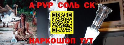 мяу мяу мука Дмитров