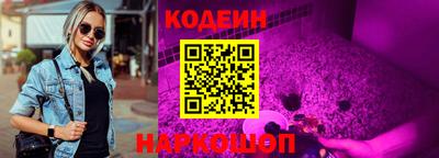 меф Добрянка