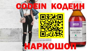 меф Добрянка