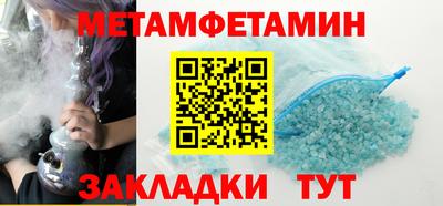 мяу мяу мука Дмитров