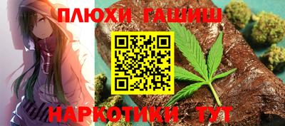 меф Добрянка