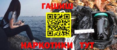 спиды Железногорск