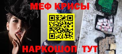 ALPHA PVP Долгопрудный