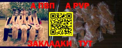 мяу мяу мука Дмитров