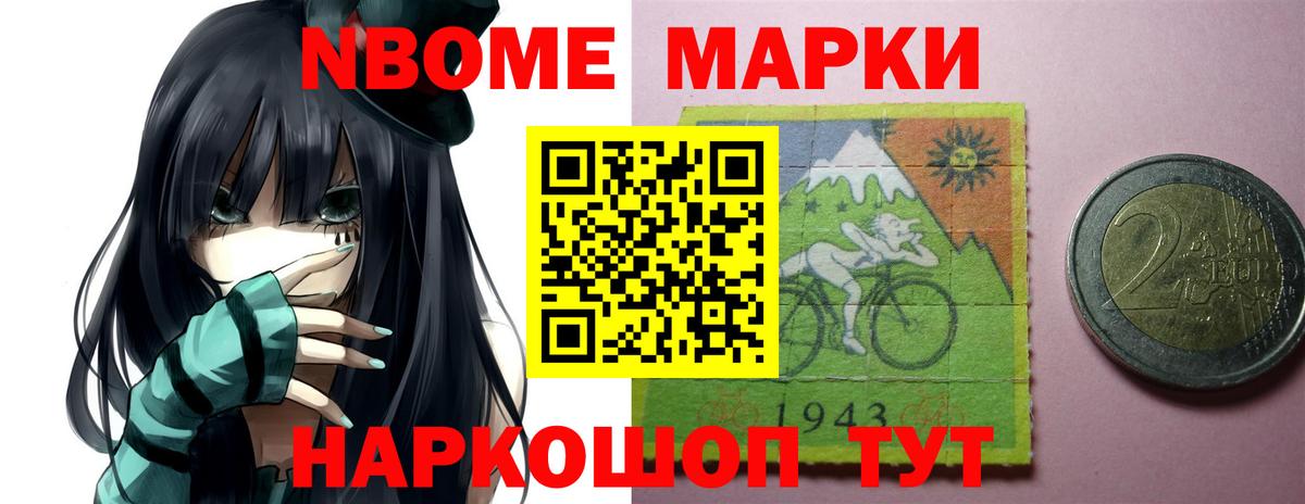 Лсд 25 экстази ecstasy  Лсд 25 экстази ecstasy  Новороссийск  Вход с VPN 